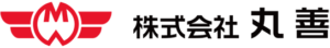 丸善株式会社様ロゴ画像
